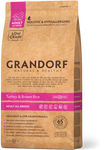 Grandorf | Adult | Turkey & Brown Rice | Pute und brauner Naturreis