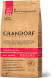 Grandorf | Adult | Lamb & Brown Rice | Lamm und brauner Naturreis